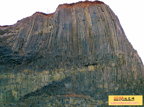 远古火山口群