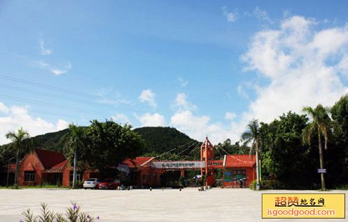 厦门海沧野生动物园