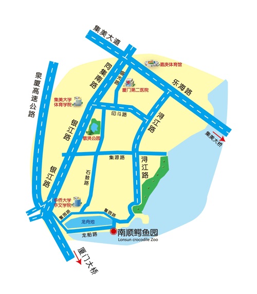 南顺鳄鱼园