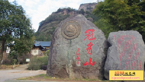 连城冠豸山