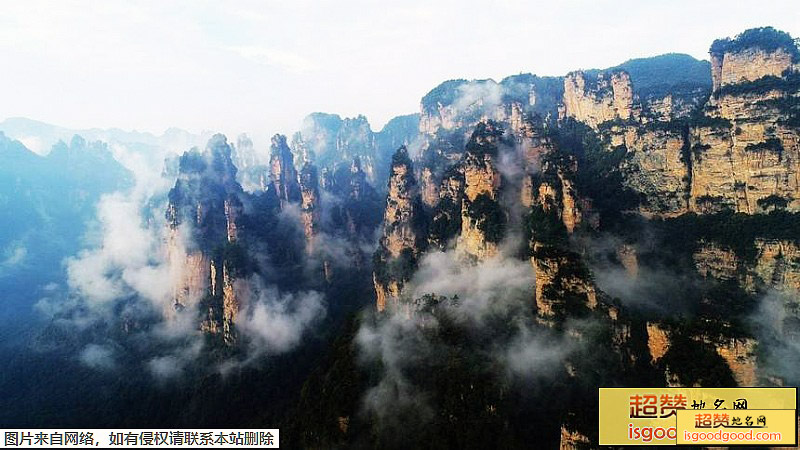 张家界武陵源—天门山旅游区