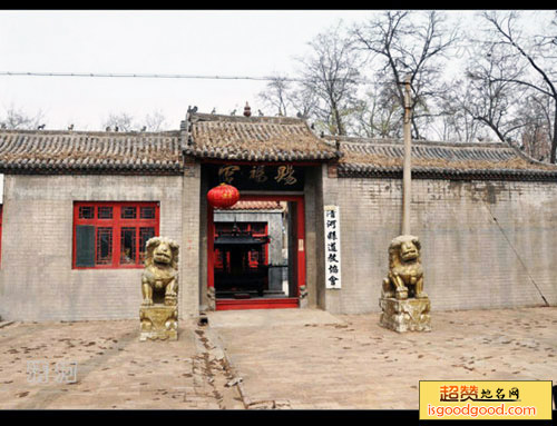 清河城古城遗址