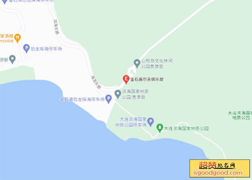 大连金石高尔夫球场