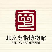 北京艺术博物馆