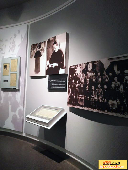 宋庆龄生平事迹陈列馆