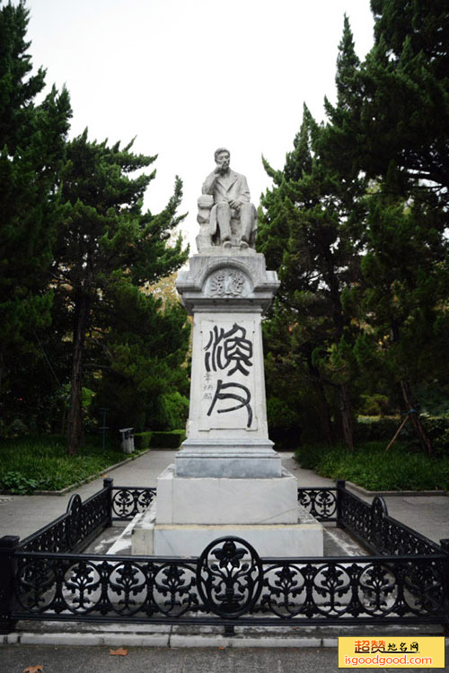 宋教仁墓