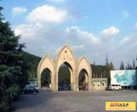 东佘山园
