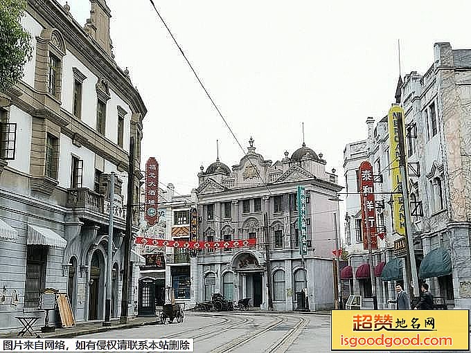 上海影视乐园(上海车墩影视基地)