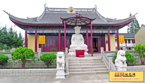 净土院