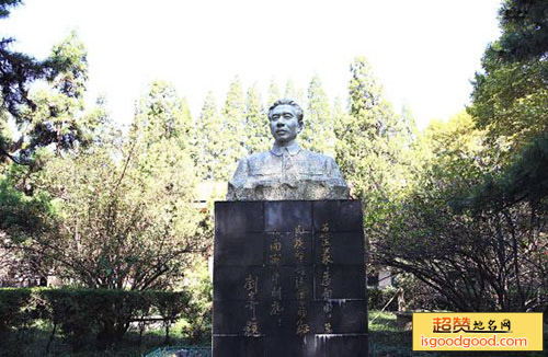 抗大五分校旧址