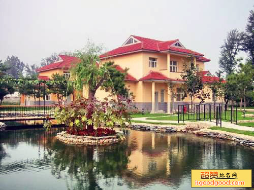 北京花水湾磁化温泉度假村