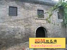 敕封显佑伯行宫