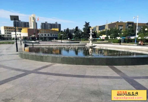 沭阳县青少年广场