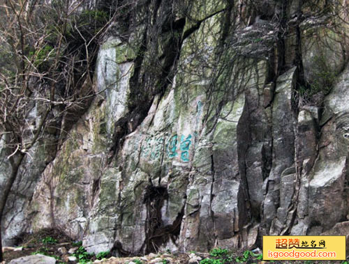 北海观音寺石刻群