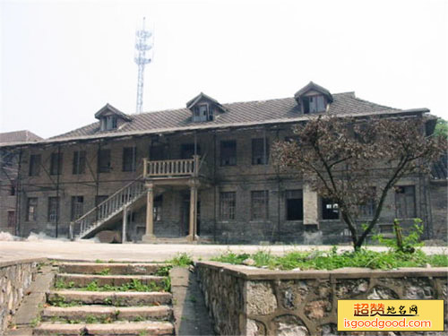 镇江合作蚕种场旧址