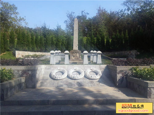 邓演达烈士殉难处