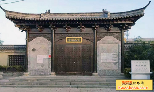 宝应学宫