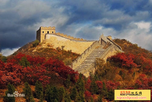 八达岭国家森林公园