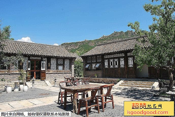 司马台长城客栈