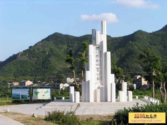 浙江临海国家地质公园