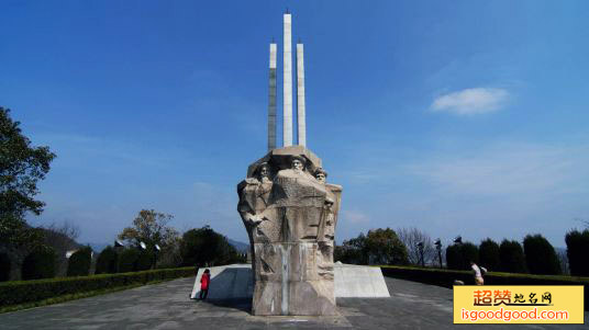 鸦片战争遗址公园