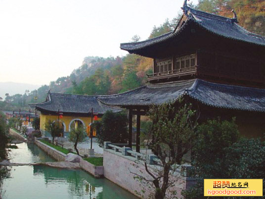 绍兴新昌重阳宫