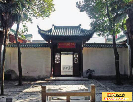 安庆南关清真寺