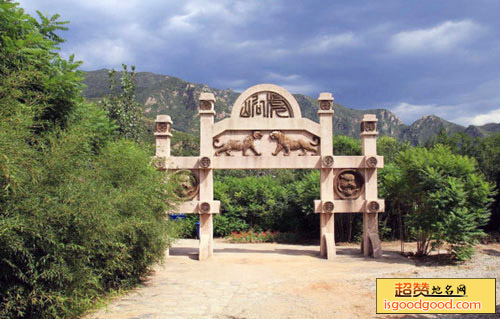 虎峪自然风景区