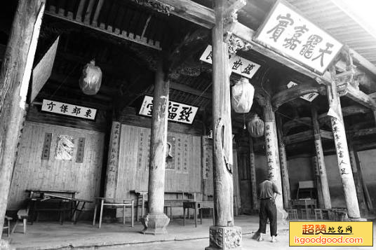 漕川佘氏祠堂