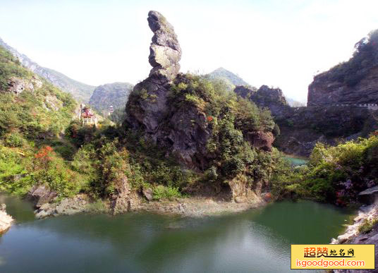小九华风景区