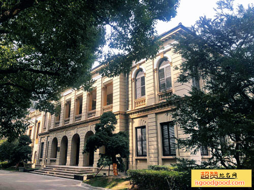 英驻芜领事署旧址