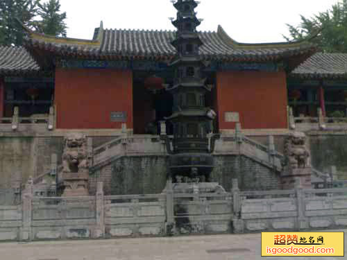 教弩台旧址