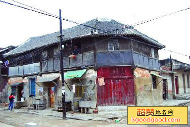 油坊街木楼
