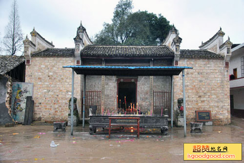 石洞口傩庙