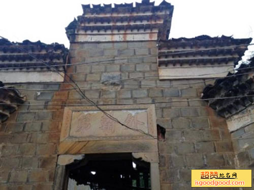 荣山十字街古建筑群