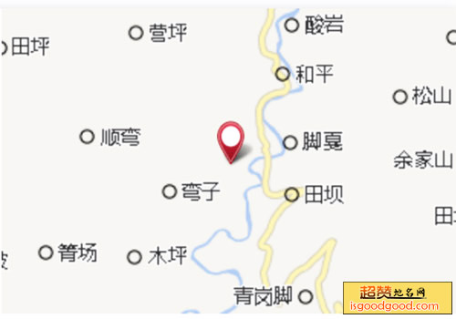 涂家寨