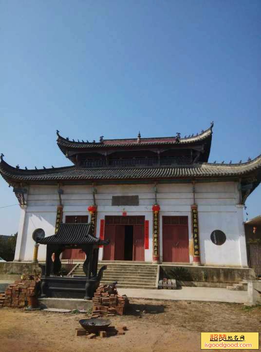 朝阳庵