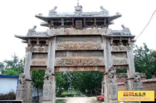 徐思迈妻申氏节孝坊