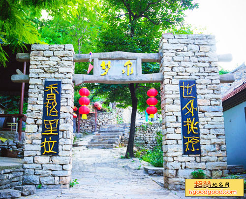 梦泉生态旅游区