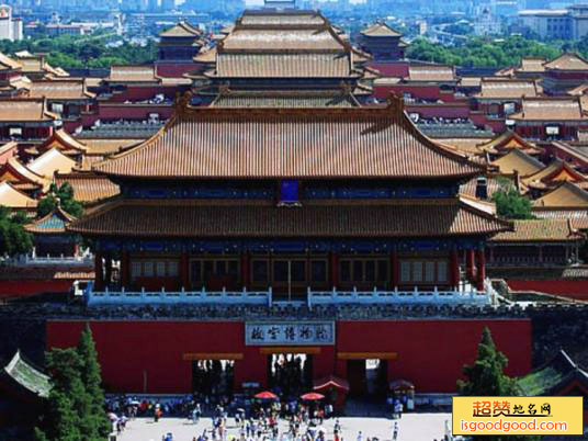 易都博物院
