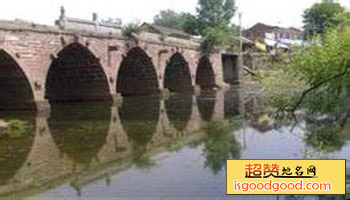 黄庙石桥