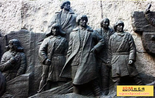 抗日自卫团建立纪念地