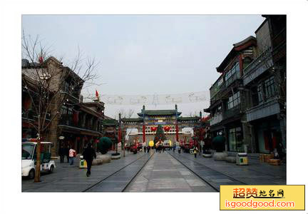 大栅栏商业建筑