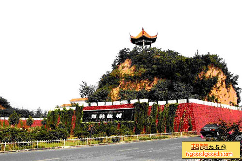 李家窑遗址