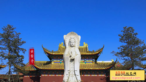 云台寺