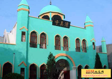 沔城清真寺