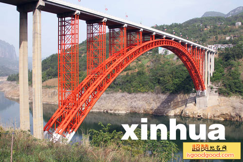 景阳河大桥