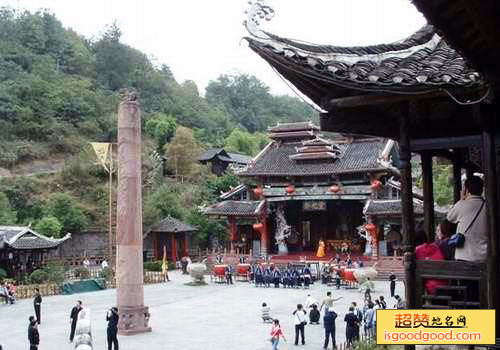 舍米湖摆手堂