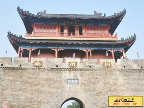 马跑泉与落帽冢