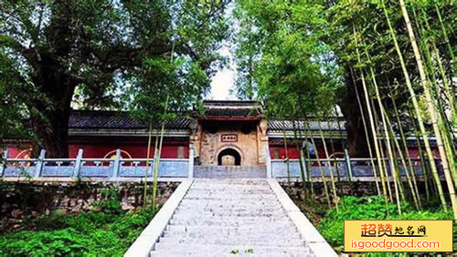 白竹园寺国家森林公园